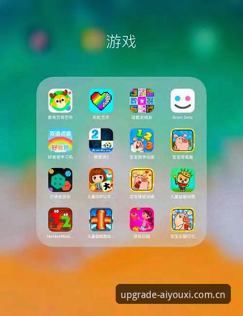 老球迷手记：2026选秀大会前，我蹲点爱游戏全站APP看了三天球探报告
